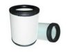 KUBOT RG64842831RG6484282 Air Filter